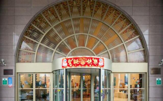 Seagull Hotel Jinshan