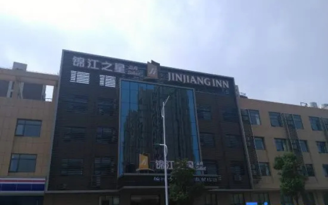 Jinjiang Inn Select (Taixing Runtai South Road)