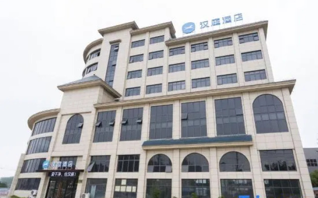 HanTing Hotel (Taixing Jichuan North Road)