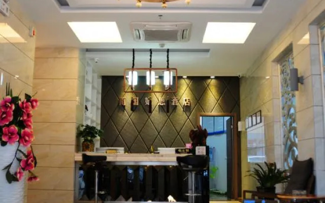 Nanguo Feisi Hotel (Xintianzhai Gaoxin Road Subway Station Branch)