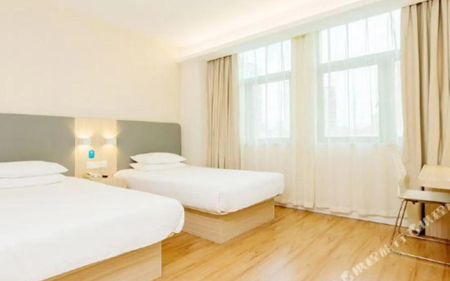 HanTing Hotel (Zhangjiakou Construction Engineering Institute)