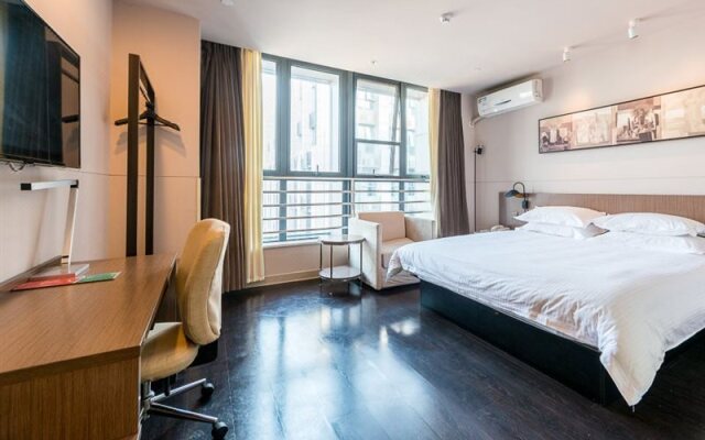 Jinshang Light Residence Hotel (Nanjing Jiangning Dongqi Road)