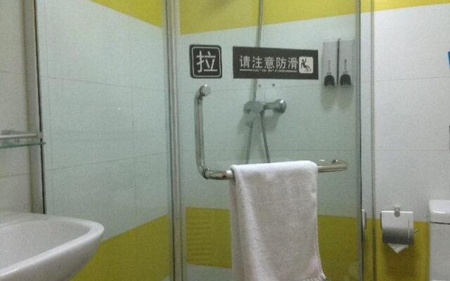 7Days Inn Beijing Dahongmen Bridge