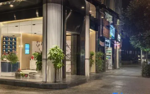 Youyang Manyue Hotel