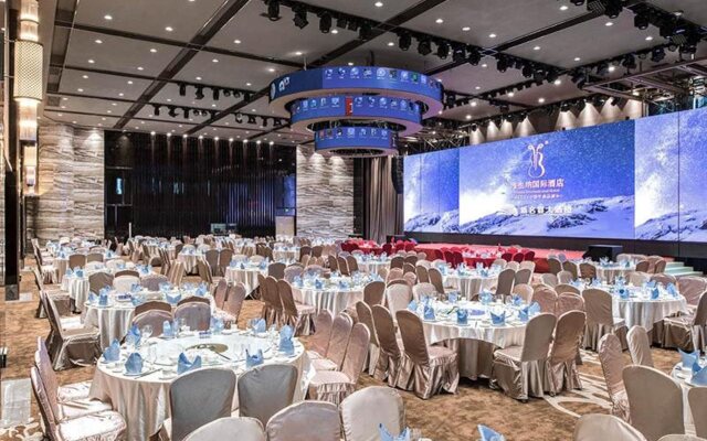 Vienna International Hotel Foshan World of Flower