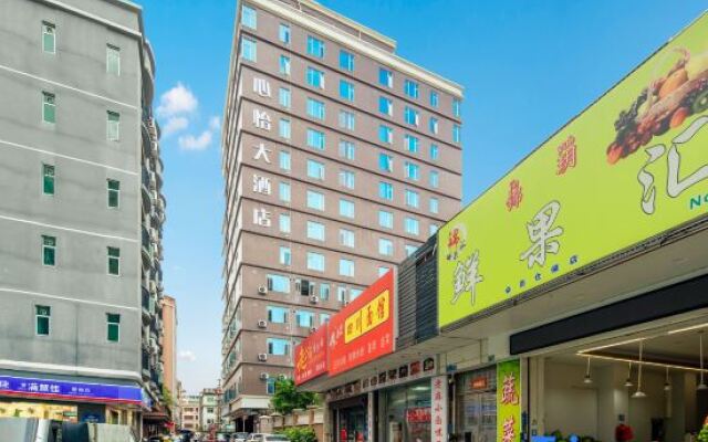 Xinyi Hotel