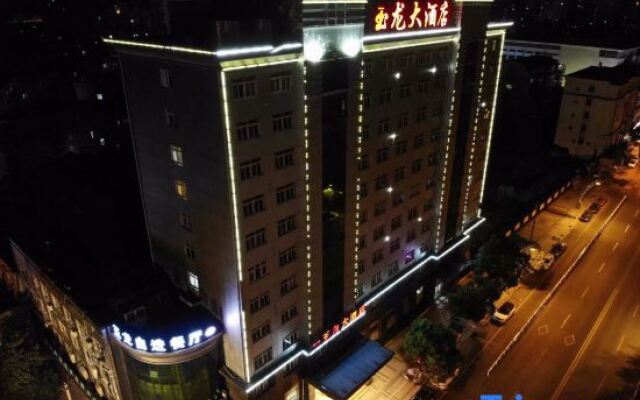 Yulong Hotel