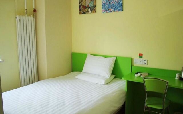 Hanting Haiyou Hotel