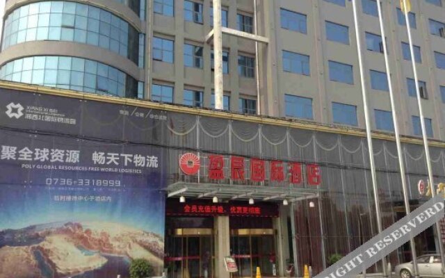 Yingchen International Hotel