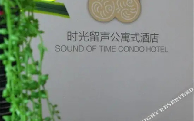 Sound of Time Condo Hotel