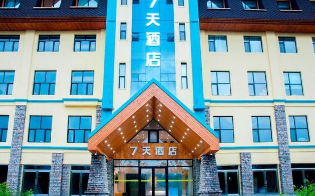 7 Days Inn Changbai Mountain Beipo