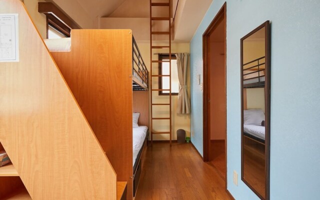 Residential Hotel Shinjuku Big House