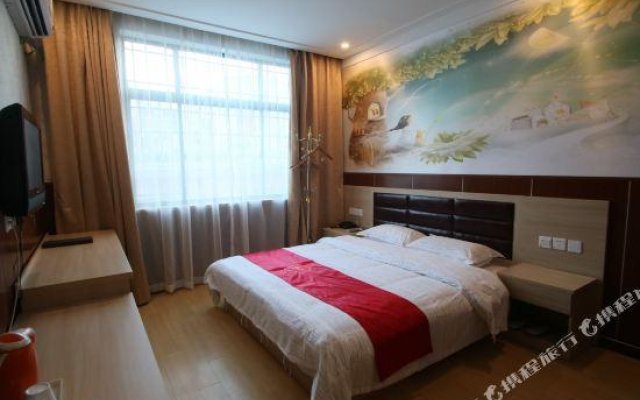 Junyi Hotel (Shanghai Hongqiao Railway Station National Exhibition and Convention Center)