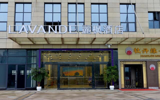 Lavande Hotel Neijiang Hanan Avenue