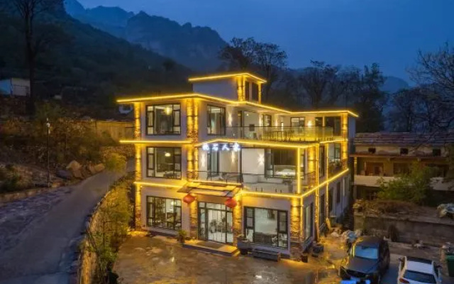 Linzhou Zhenshi Renjia Homestay (Taihang Grand Canyon Shibanyan) – Outside – Anyang