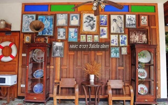 The Tara Residence Pattaya