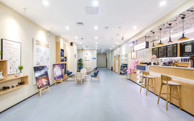 Hanting Hotel Shijiazhuang Development Zone Zhufeng Avenue