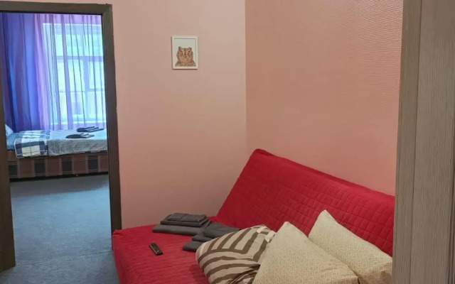Guest house Turgenevsky