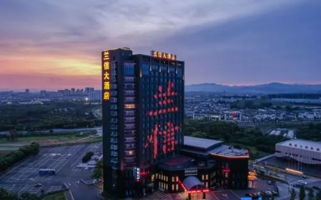 Huangshan Jixian Lanxin Hotel