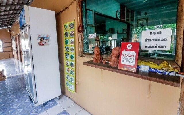 NIDA Rooms San Na Meng 130 Sansai