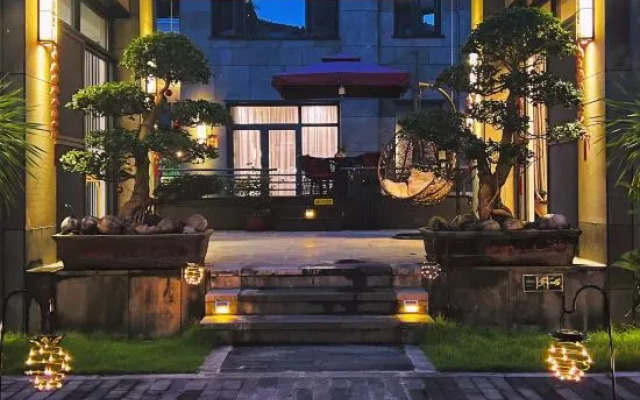 Wuzhishan Yisuli Theme Inn