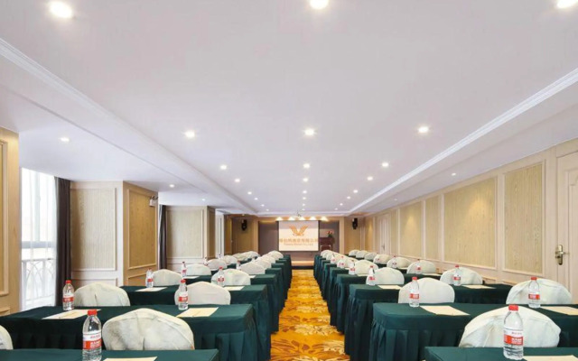 Vienna International Hotel (Wuhe Guomao)