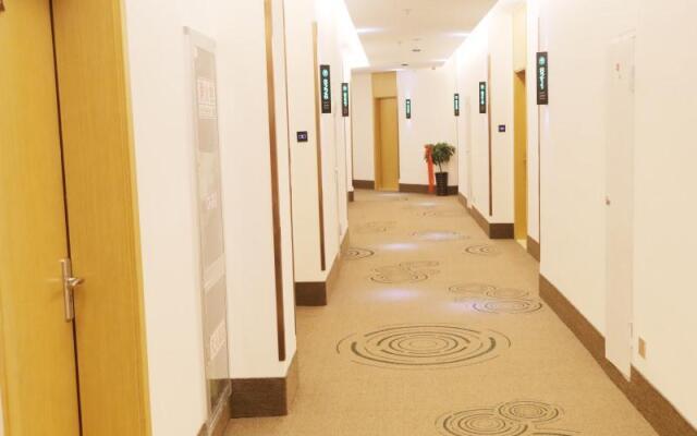 Greentree Inn Hefei Feidong County High Speed Rail