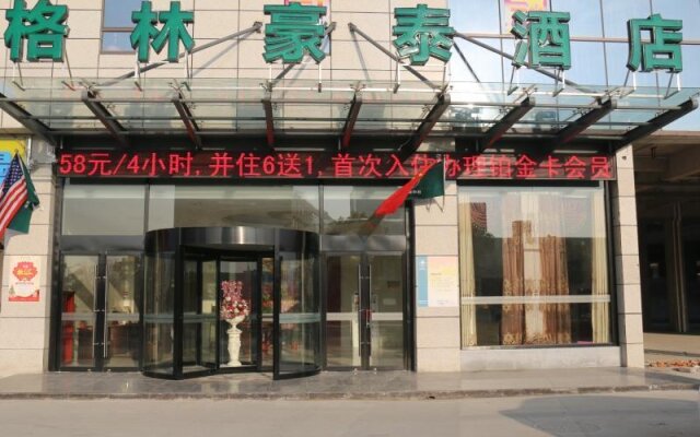 GreenTree Eastern Hotel Yancheng High-Speed Railway Station North Bus Station