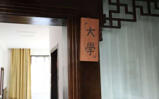 Huangshan Tunmeng Shunyuan Inn