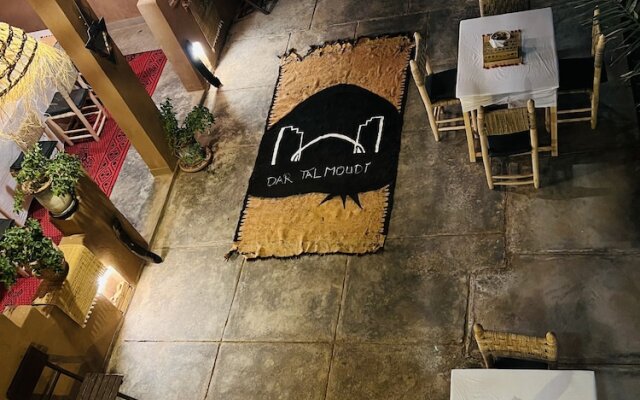 Dar Talmoudi - Hostel