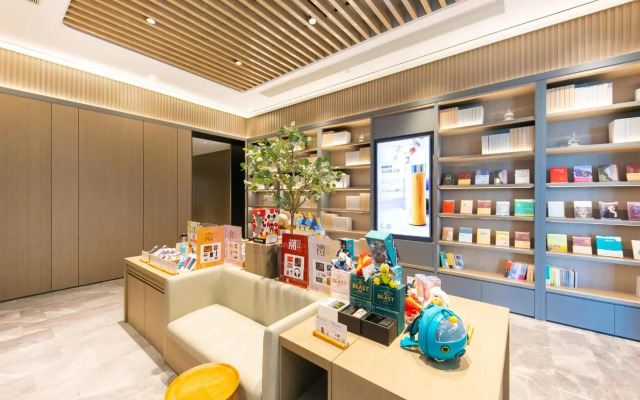 JI Hotel (Wenzhou Economic Development Zone Binhai Park Hotel)
