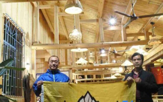 Nanjing Tulou Xinyuan Inn