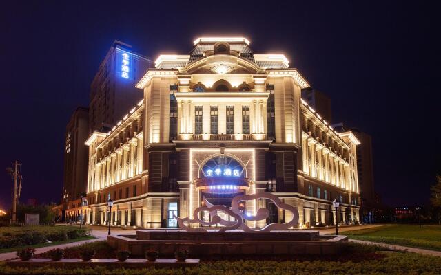 Ji Hotel Changchun Beihu