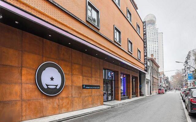 Feng Attitude Hotel