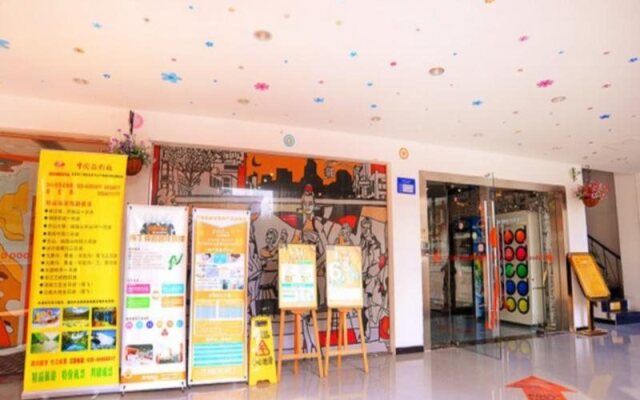 Chengdu Pod Inn Fuqin