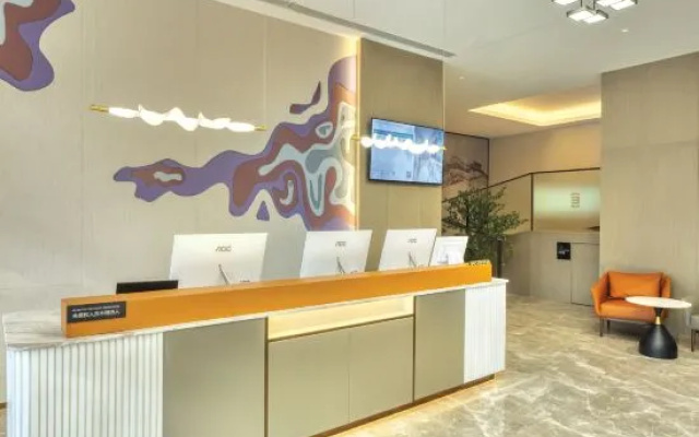Elong Hotel (Beijing Qinghe High-speed Railway Station Xiaomi Science Park Branch) – Lobby – Beijing