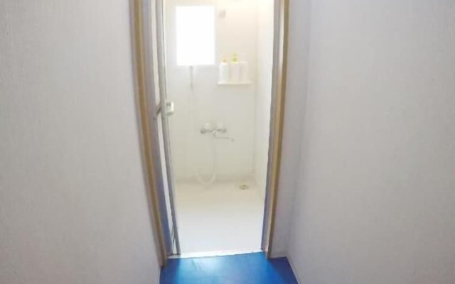 Kyoto Catholic House