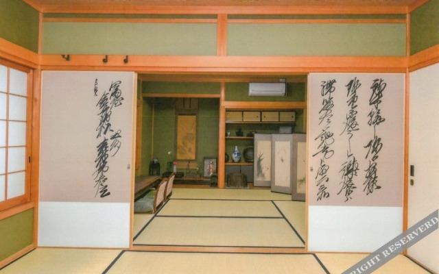 Tomiya Kinbe-Tei
