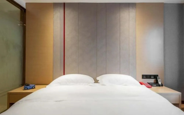 Yimi Hotel Guangzhou North Gate of Yuexiu Park