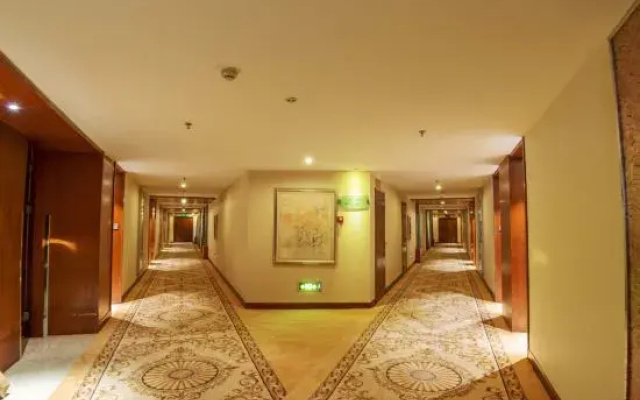 Vienna International Hotel