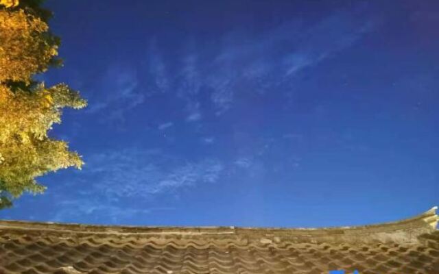 Changdao Dream1902 B&B