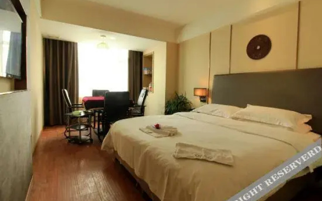 Zhenping Shangxuan Hotel