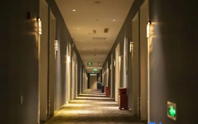 Xana Lite Hotel (Beijing Sihui Guomao)