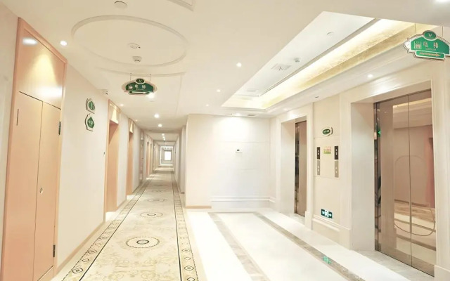 Vienna International Hotel (Nanjing Gaochun Metro Station)