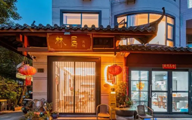 Kunming DianChi Xi an Linju Homestay (Xishan Gongyuan Subway Station) – Exterior – Kunming