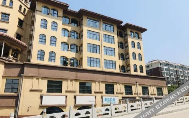 Yintong  Holiday  Inn(Tai'an Fangte Branch)