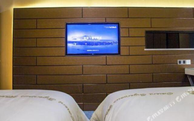 Oriental Boutique Hotel (Huainan Railway station)