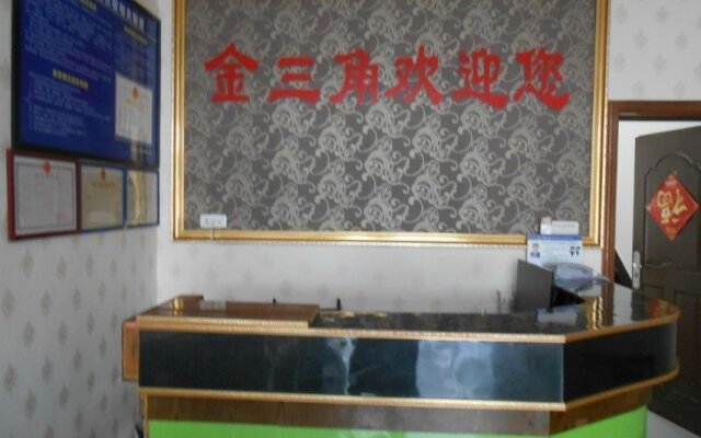 Golden Triangle Express Hotel