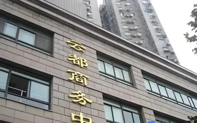 Riverfront Youth Hostel