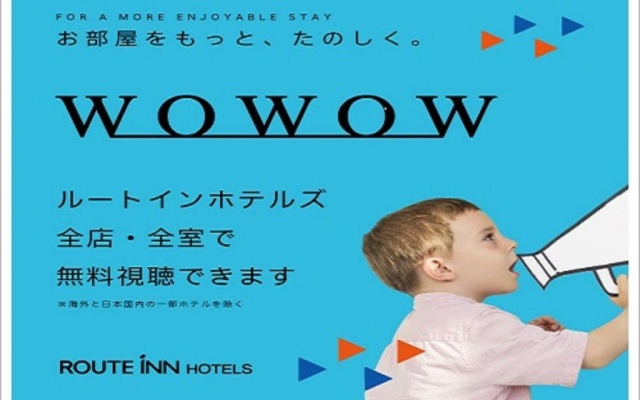 Run Of House 사진 4